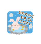 毎年使える♡動くもちもちうさぎの年末年始（個別スタンプ：13）
