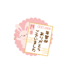 毎年使える♡動くもちもちうさぎの年末年始（個別スタンプ：15）