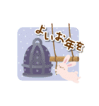 毎年使える♡動くもちもちうさぎの年末年始（個別スタンプ：18）