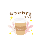 毎年使える♡動くもちもちうさぎの年末年始（個別スタンプ：21）