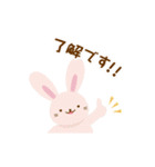 毎年使える♡動くもちもちうさぎの年末年始（個別スタンプ：22）