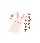 毎年使える♡動くもちもちうさぎの年末年始（個別スタンプ：23）