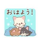 飛び出す♪チワワたちの冬の日常スタンプ（個別スタンプ：1）
