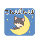 飛び出す♪チワワたちの冬の日常スタンプ（個別スタンプ：3）
