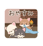 飛び出す♪チワワたちの冬の日常スタンプ（個別スタンプ：4）