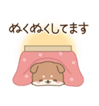 飛び出す♪チワワたちの冬の日常スタンプ（個別スタンプ：5）