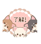 飛び出す♪チワワたちの冬の日常スタンプ（個別スタンプ：10）