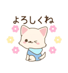 飛び出す♪チワワたちの冬の日常スタンプ（個別スタンプ：12）