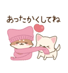 飛び出す♪チワワたちの冬の日常スタンプ（個別スタンプ：14）
