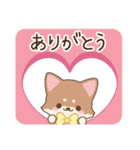 飛び出す♪チワワたちの冬の日常スタンプ（個別スタンプ：16）