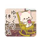 飛び出す♪チワワたちの冬の日常スタンプ（個別スタンプ：20）