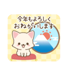飛び出す♪チワワたちの冬の日常スタンプ（個別スタンプ：24）