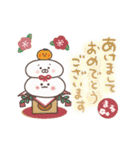 動く！まるいやつらとトリさんの年末年始（個別スタンプ：1）
