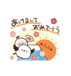 動く！まるいやつらとトリさんの年末年始（個別スタンプ：3）