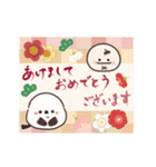 動く！まるいやつらとトリさんの年末年始（個別スタンプ：6）