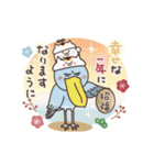 動く！まるいやつらとトリさんの年末年始（個別スタンプ：10）