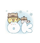 動く！まるいやつらとトリさんの年末年始（個別スタンプ：17）
