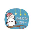 動く！まるいやつらとトリさんの年末年始（個別スタンプ：22）