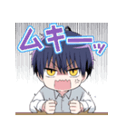 『誰か夢だと言ってくれ』（みっしぇる）（個別スタンプ：2）