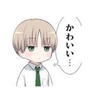『誰か夢だと言ってくれ』（みっしぇる）（個別スタンプ：6）
