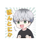 『誰か夢だと言ってくれ』（みっしぇる）（個別スタンプ：9）