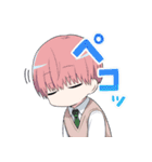 『誰か夢だと言ってくれ』（みっしぇる）（個別スタンプ：10）