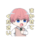 『誰か夢だと言ってくれ』（みっしぇる）（個別スタンプ：12）
