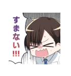 『誰か夢だと言ってくれ』（みっしぇる）（個別スタンプ：13）