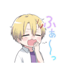 『誰か夢だと言ってくれ』（みっしぇる）（個別スタンプ：15）