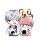 『誰か夢だと言ってくれ』（みっしぇる）（個別スタンプ：18）