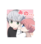 『誰か夢だと言ってくれ』（みっしぇる）（個別スタンプ：19）