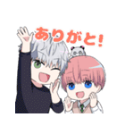 『誰か夢だと言ってくれ』（みっしぇる）（個別スタンプ：20）