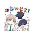 『誰か夢だと言ってくれ』（みっしぇる）（個別スタンプ：22）