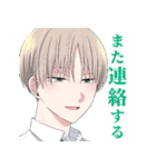 『誰か夢だと言ってくれ』（みっしぇる）（個別スタンプ：26）