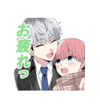『誰か夢だと言ってくれ』（みっしぇる）（個別スタンプ：30）