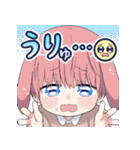 『誰か夢だと言ってくれ』（みっしぇる）（個別スタンプ：32）