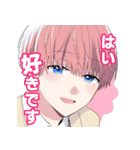 『誰か夢だと言ってくれ』（みっしぇる）（個別スタンプ：33）