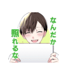 『誰か夢だと言ってくれ』（みっしぇる）（個別スタンプ：34）