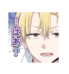 『誰か夢だと言ってくれ』（みっしぇる）（個別スタンプ：35）