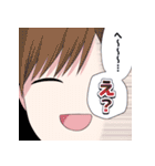 『誰か夢だと言ってくれ』（みっしぇる）（個別スタンプ：36）