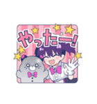 『誰か夢だと言ってくれ』（みっしぇる）（個別スタンプ：37）