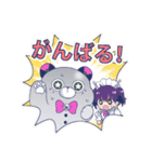 『誰か夢だと言ってくれ』（みっしぇる）（個別スタンプ：39）