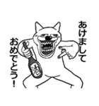 【あけおめ】アル中うさぎ【2023】（個別スタンプ：2）