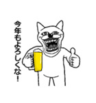 【あけおめ】アル中うさぎ【2023】（個別スタンプ：3）