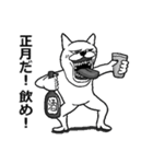 【あけおめ】アル中うさぎ【2023】（個別スタンプ：21）
