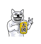 【あけおめ】アル中うさぎ【2023】（個別スタンプ：26）
