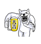 【あけおめ】アル中うさぎ【2023】（個別スタンプ：27）