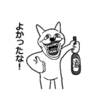 【あけおめ】アル中うさぎ【2023】（個別スタンプ：29）
