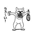 【あけおめ】アル中うさぎ【2023】（個別スタンプ：39）