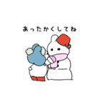 すこぶる動くウサギ年（個別スタンプ：22）